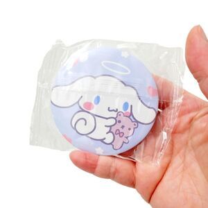 2/$20 Brand New Sanrio Cinnamoroll Pocket Mirror